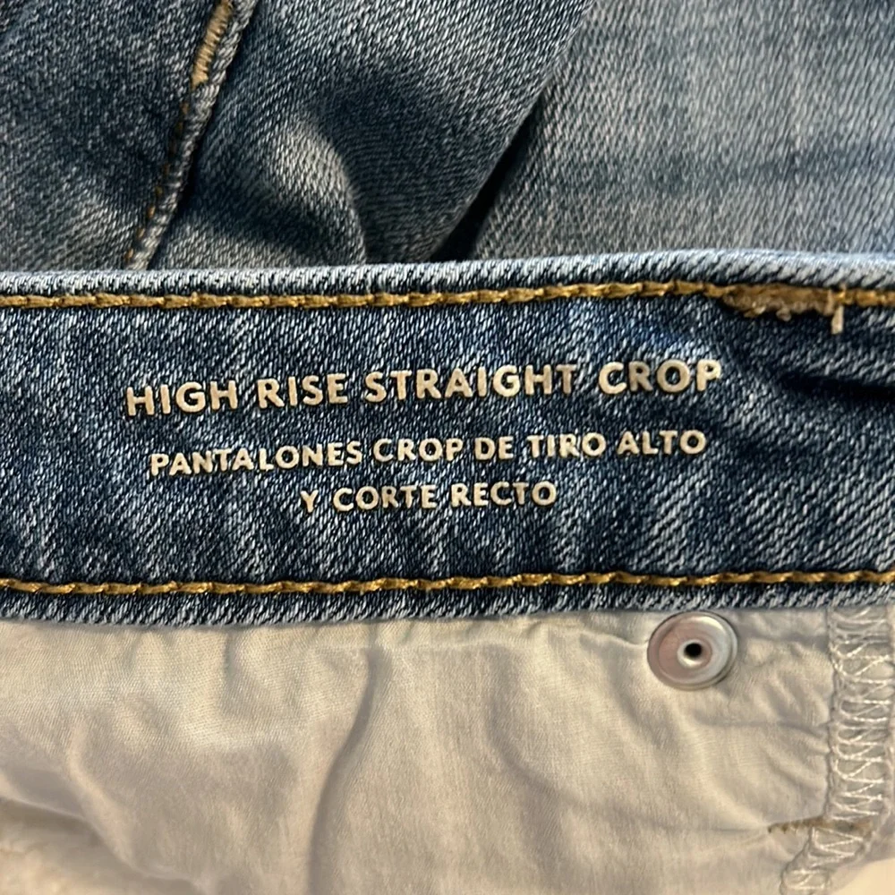 High-Rise Straight Crop Distressed Jeans - Picture 9 of 9